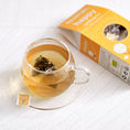 Load image into Gallery viewer, Happy (Uplifting Tea) - Fancy That

